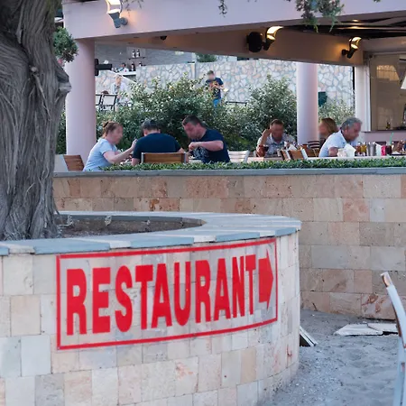 Amaryllis Front Hotel 3*