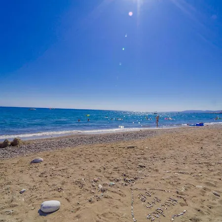 Hotel Amaryllis Front 3*